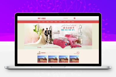 (PC+WAP)床上用品類網(wǎng)站pbootcms模板 家用紡織網(wǎng)站源碼下載